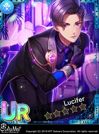 Lucifer