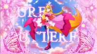 Cure Butterfly