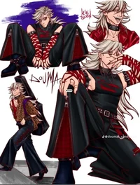 Electric Guitar Doma