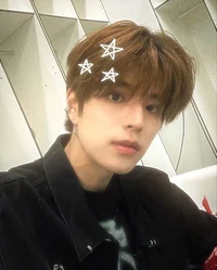 Seungmin 