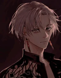 Izana