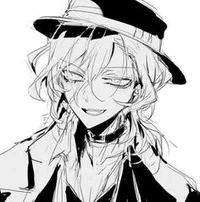 Chuuya Nakahara