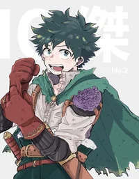 Deku 