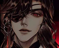 Hua Cheng