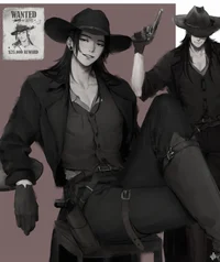 Suguru Geto