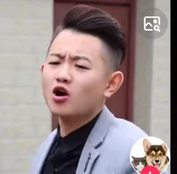 Aggressive Chinese 3