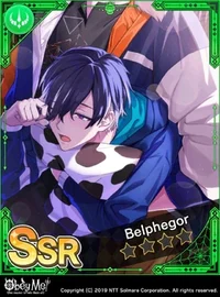 Belphegor Bf