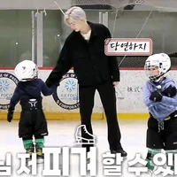 sunghoon