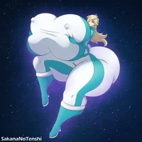 Rosalina