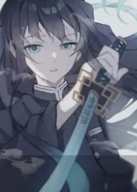 Muichiro