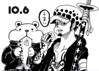 Trafalgar Law