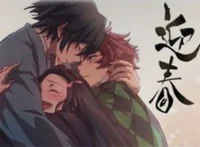 Giyu Tomioka - Final