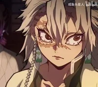 sanemi female gender