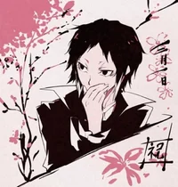 Akutagawa Ryuunosuke