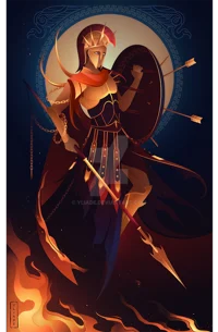 Ares