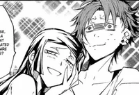 Junichiro and Naomi