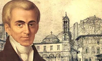 IOANNIS KAPODISTRIAS