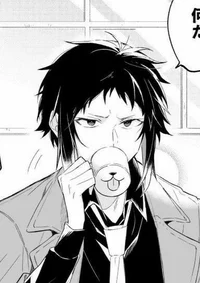 Akutagawa