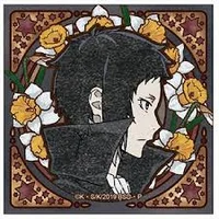 Ryuunosuke Akutagawa