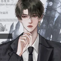 Zhiyu