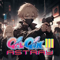 Gal Gun 3 Astray