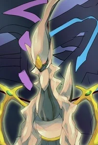 Arceus