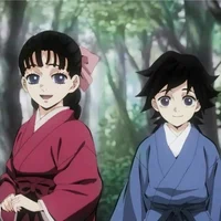 Tomioka siblings 