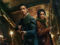 Gyeongseong Creature