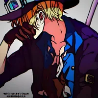 Sabo