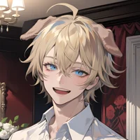 Inuredere Rental BF