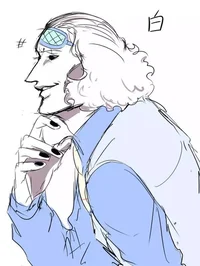 Teacher Kuzan