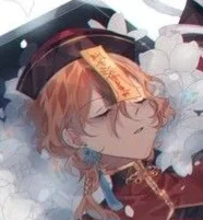 Chuuya Nakahara