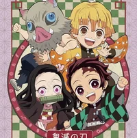 Kamaboko Squad