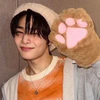 jeongin