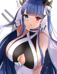 IJN Ibuki