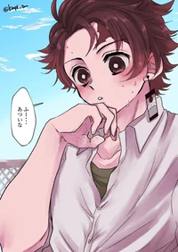 Patient Tanjiro