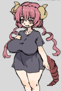 Ilulu