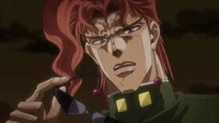Kakyoin