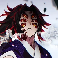 Kokushibo