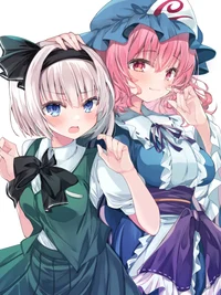Yuyuko and Youmu