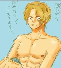 Sabo 