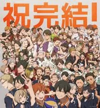 Haikyuu Sleepover