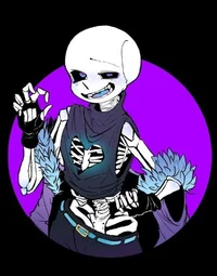 Lust sans