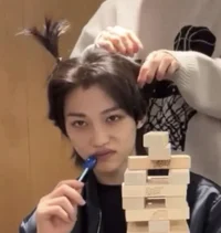 Stray kids