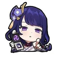 Ei Và Raiden Shogun 