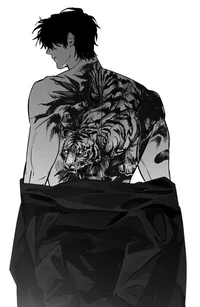 Kenji
