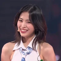 Shin Ryujin