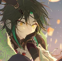 - Xiao