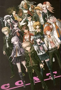 2-Danganronpa V1