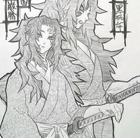 Kokushibo y yoriichi